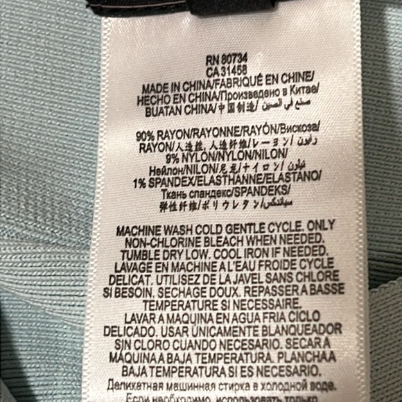 BCBGMAXAZRIA skirt - Picture 5 of 10